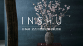 INSHU